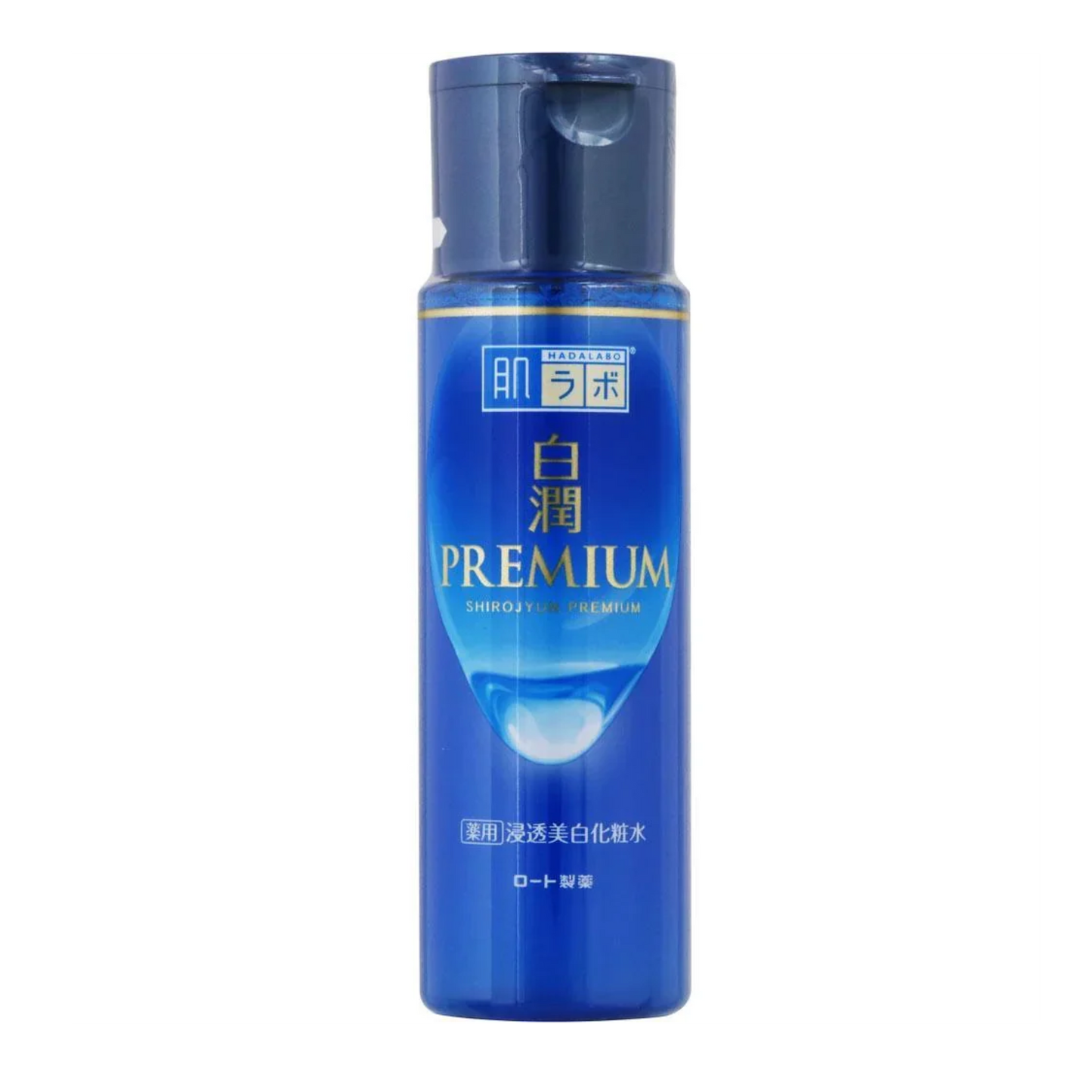 Rohto Mentholatum - Hada Labo - Shirojyun Loção Clareadora Premium 17ml - Hidratante (Versão Japonesa) - 17ml